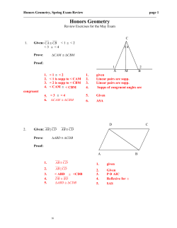 Honors Geometry