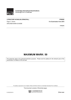 Literature in English Paper 2 Drama Mark Scheme
