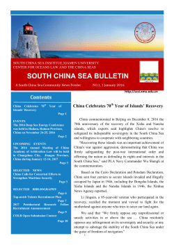SOUTH CHINA SEA BULLETIN