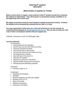 Entering 8 graders 2014-2015