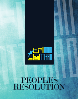 PEOPLE RESOLUTION ENGLISH