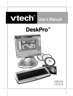 DeskPro - VTech Kids