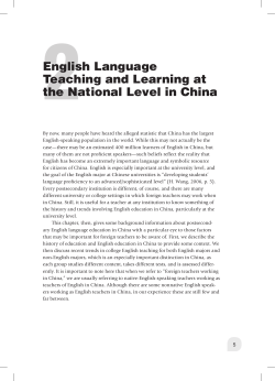 English Language Teaching and Learning at the National Level in