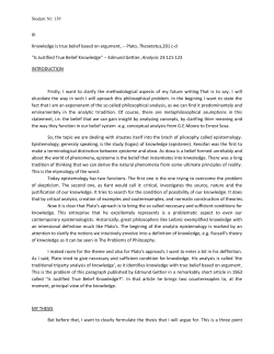 text - International Philosophy Olympiad