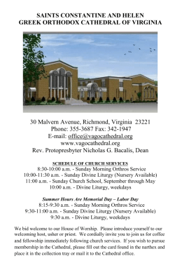 SAINTS CONSTANTINE AND HELEN GREEK ORTHODOX