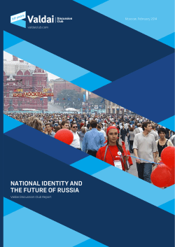 National Identity and the Future of Russia