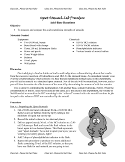 Upset Stomach Lab Procedure