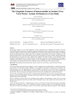 The Linguistic Features of Intertextuality in Jordan`s Free Verse