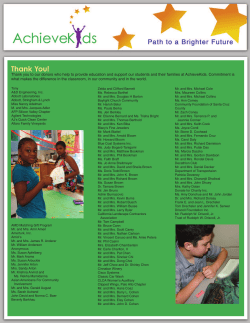 here - AchieveKids