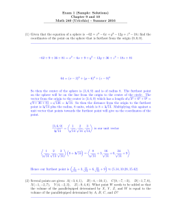 Exam 1 (Sample: Solutions) Chapter 9 and 10 Math 240 (Uricchio