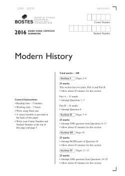 2016 HSC Modern History