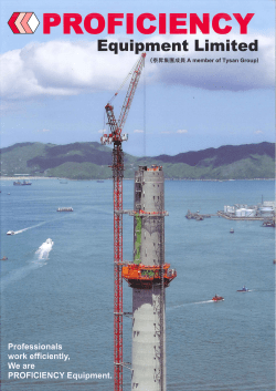 Untitled - proficiency equipment limited