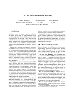 The Case for Byzantine Fault Detection