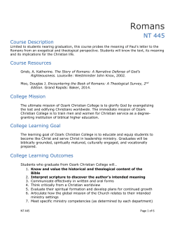Romans - Ozark Christian College
