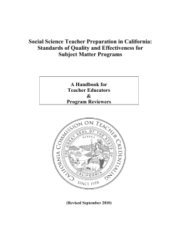 Subject Matter Standards for Social Science