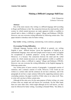 Making a Difficult Language Skill Easy