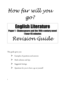 How far will you go? English Literature Revision Guide