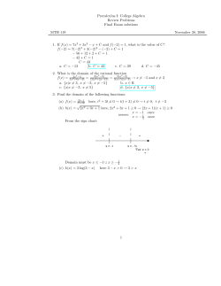 Final Exam Review Solutions