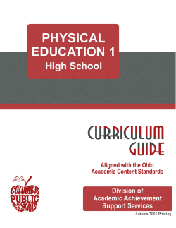 High School I:  - Columbus City Schools