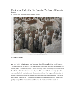 Unification Under the Qin Dynasty: The Idea of China is Born