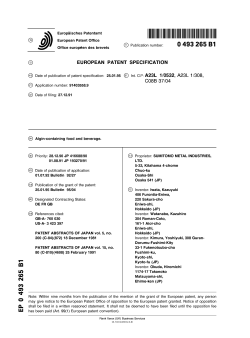 Algin-containing food and beverage - European Patent Office