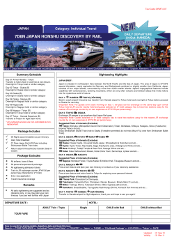 7d6n japan honshu discovery by rail