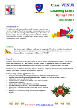 Class: VENUS - Lowerhouse Junior School