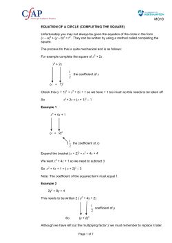 Spelling is a rule-governed activity and if you can learn the