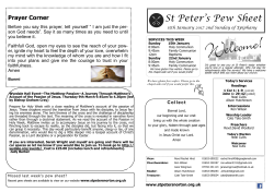 15th January 2017 - St Peter`s Church, Norton