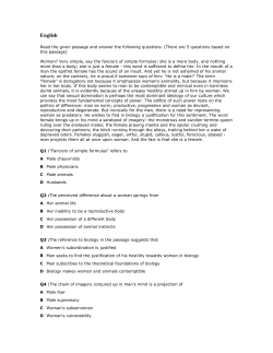2012 Question Paper