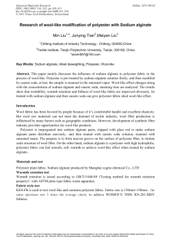 Research of wool-like modification of polyester with