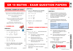 gr 10 maths &ndash; exam question papers