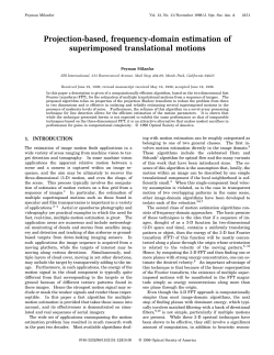Projection-based, frequency-domain estimation of