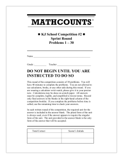 1) What is the least common multiple of 24, 60 and 75