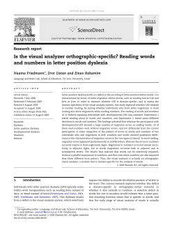 Is the visual analyzer orthographic
