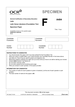 Latin verse literature - Foundation tier - Specimen