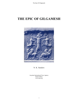 Epic of Gilgamesh - Assyrian International News Agency