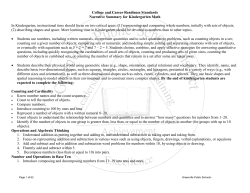 College and Career Readiness Standards Narrative Summary for
