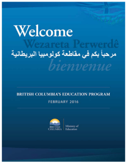 English - Province of British Columbia