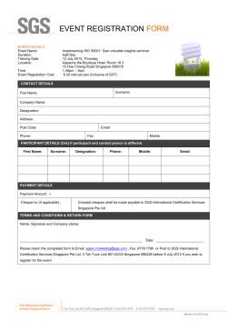 SGS Enrolment form Template (In Word)