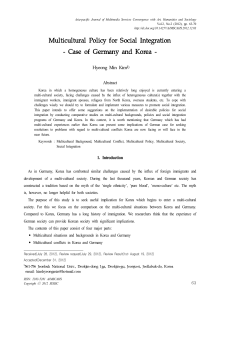 Multicultural Policy for Social Integration