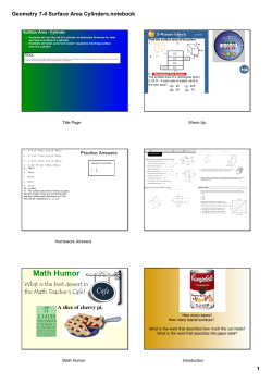 Geometry 7-4 Surface Area Cylinders.notebook