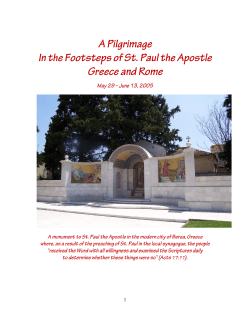 A Pilgrimage in the Footsteps of St. Paul: Greece and Rome/2005