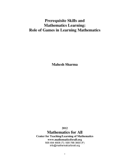 Math Games Recommended by Professor Sharma - Inter