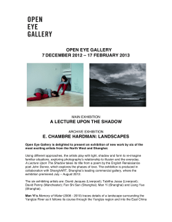 November 2012 - Press Release