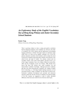 An Exploratory Study of the English Vocabulary Size of Hong Kong
