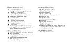 Kindergarten Supply List (2016-2017) &bull; 3 composition notebooks &bull; 1