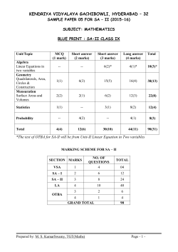 Maths Class IX SA-II Sample Paper 05