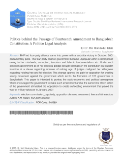 Politics behind the Passage of Fourteenth Amendment to