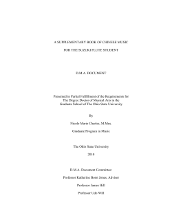 A SUPPLEMENTARY BOOK OF CHINESE MUSIC FOR THE